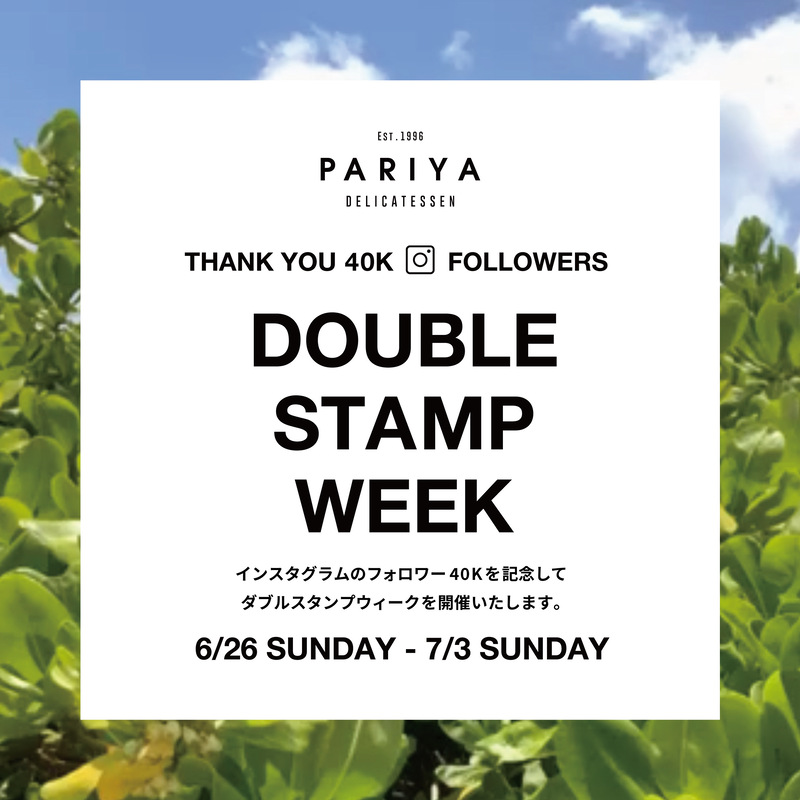 
                      DOUBLE STAMP WEEK
                      
