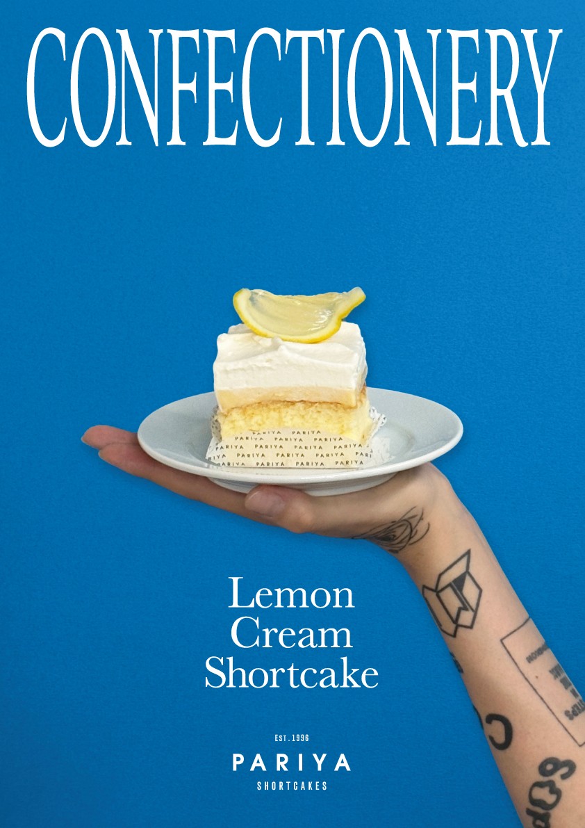 Lemon Cream Shortcake レモンクリームショートケーキ